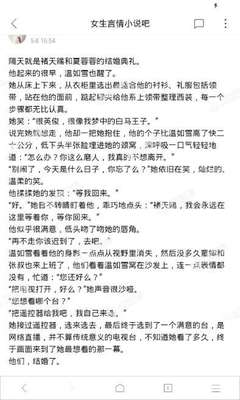 菲律宾移民政策都有什么要求